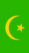 coque Drapeau Mauritanie