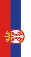 coque Drapeau Serbie