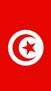 coque Drapeau Tunisie