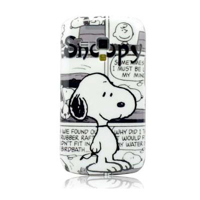coque personnalisee Samsung Galaxy Trend S7560