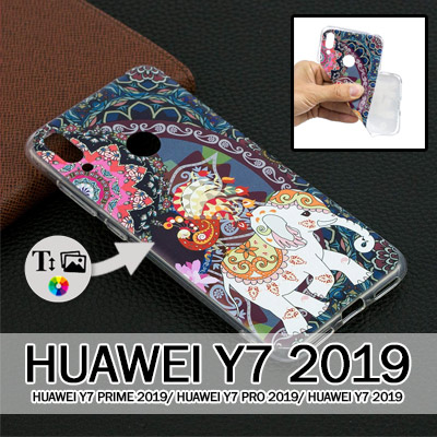 Silicone personnalisée Huawei Y7 2019 / Y7 Pro 2019 / Y7 Prime 2019 / Enjoy 9 / Honor 8c
