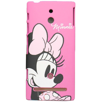 coque personnalisee Sony Xperia P