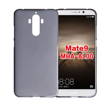 Silicone personnalisée Huawei Mate 9