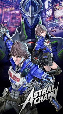 coque Astral Chain