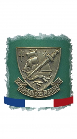 coque Commando Marine