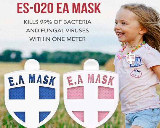 EA MASK Tue 99% des bactéries  / Germes / Virus - Patch vêtement