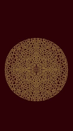 coque Geometric Bohemian Mandala