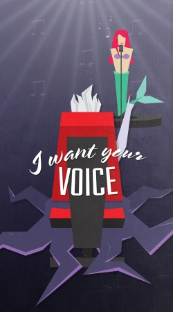 coque I Want Your Voice