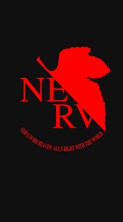 coque Nerv Neon Genesis Evangelion
