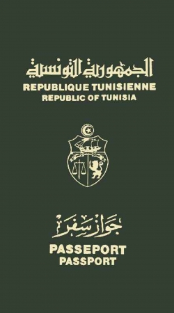 coque Passeport tunisien