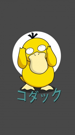 coque Psyduck ohlala