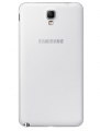 Samsung Galaxy Note 3 Neo N7500