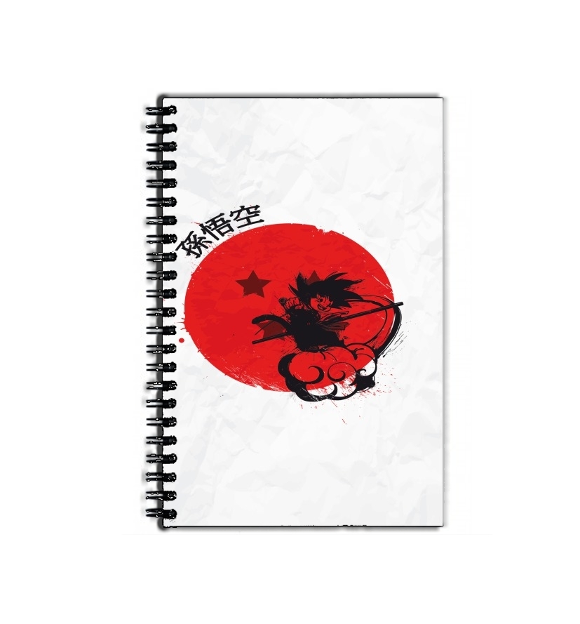 Cahier Red Sun Young Monkey
