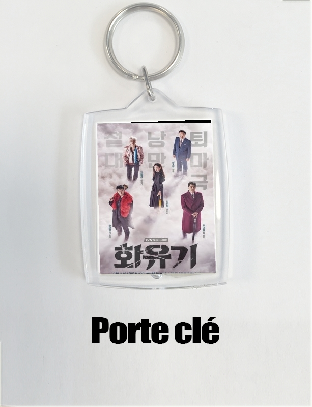 Porte A Korean Odyssey