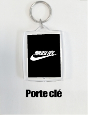 porte-clef-personnalise-rectangle Air Anarchy Air Tokyo