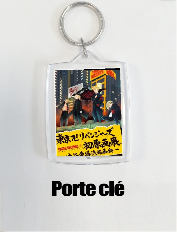 Porte Tokyo Revengers