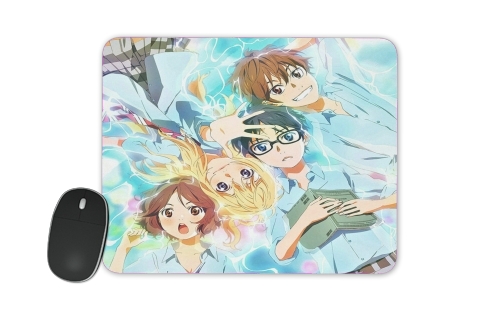 Tapis Your lie in april