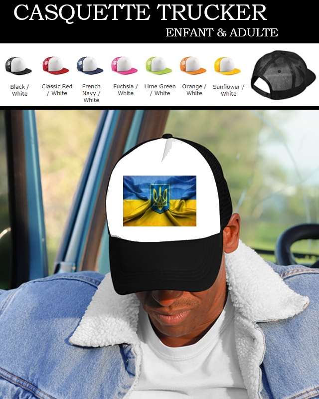 Casquette Ukraine Flag