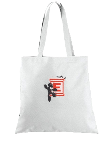 Tote Traditional Robot