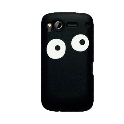 coque personnalisee HTC Desire S