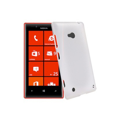 Coque personnalisée Nokia Lumia 720